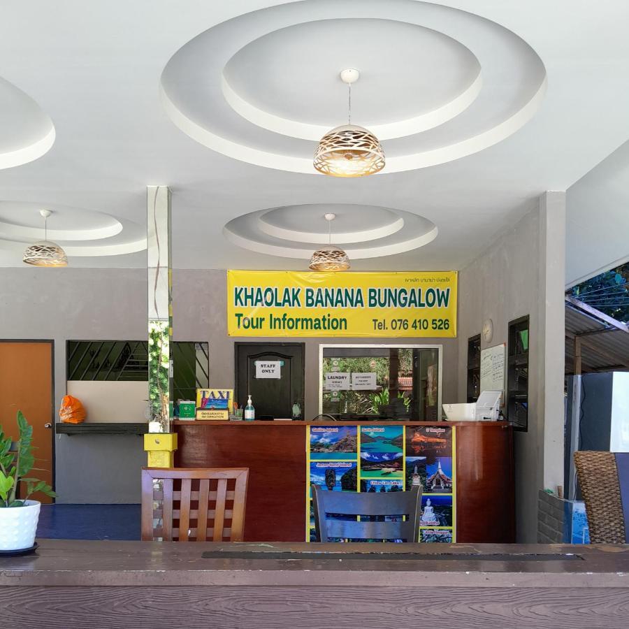 Khaolak Banana Bungalow Khao Lak Luaran gambar