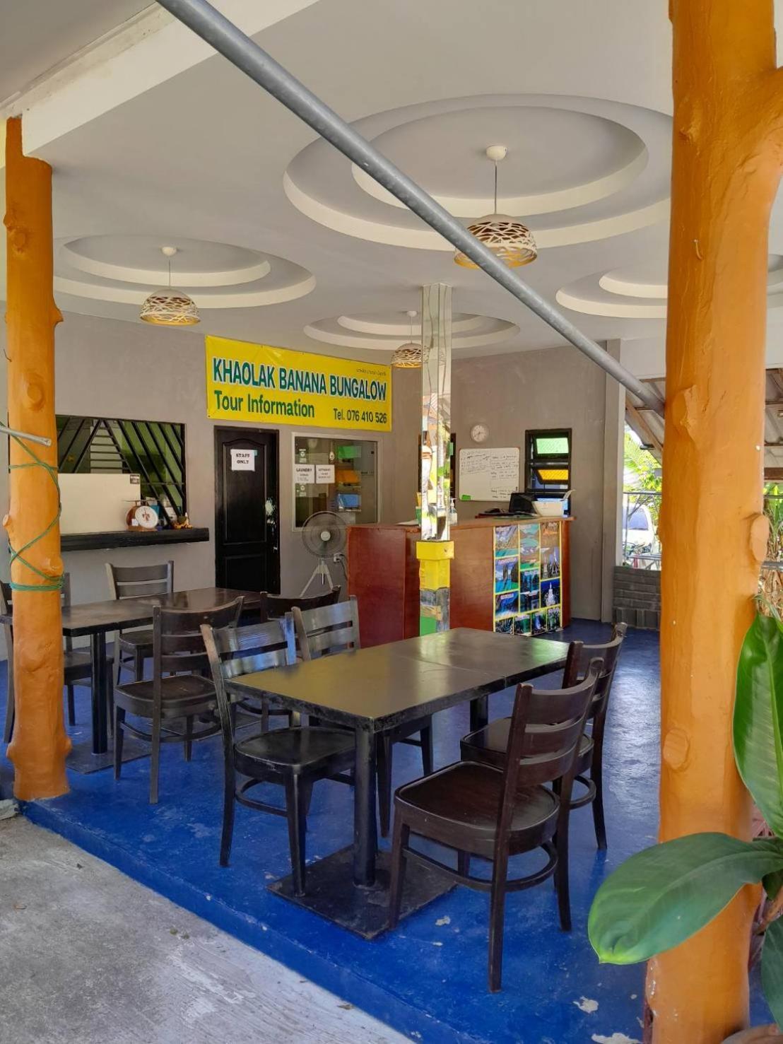 Khaolak Banana Bungalow Khao Lak Luaran gambar