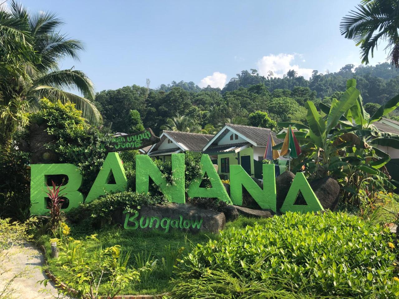 Khaolak Banana Bungalow Khao Lak Luaran gambar